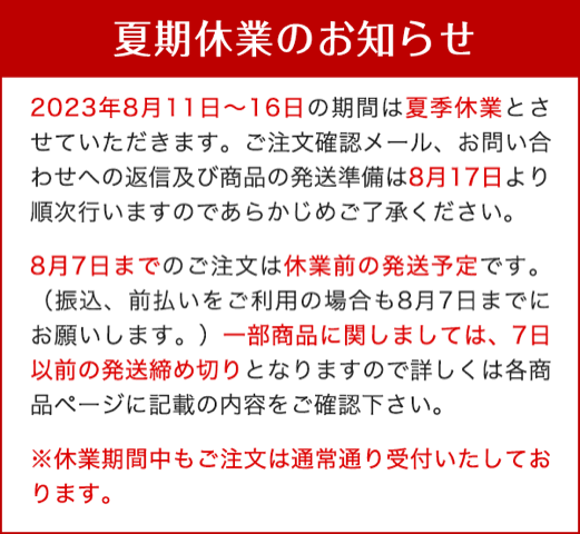 公式】プレーリードッグ | クールマフラータオル ひんやりタオル