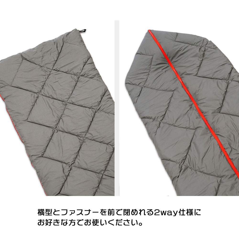 カポック寝袋10