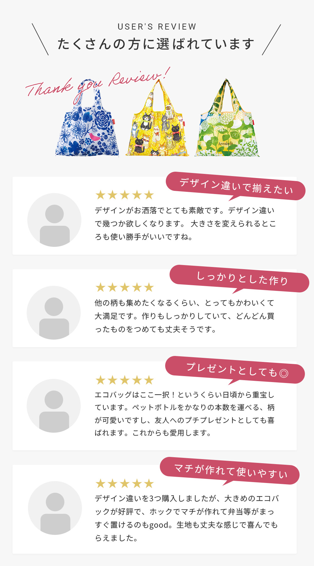 公式】プレーリードッグ | DESIGNERS JAPAN 折りたたみエコバッグ 2way