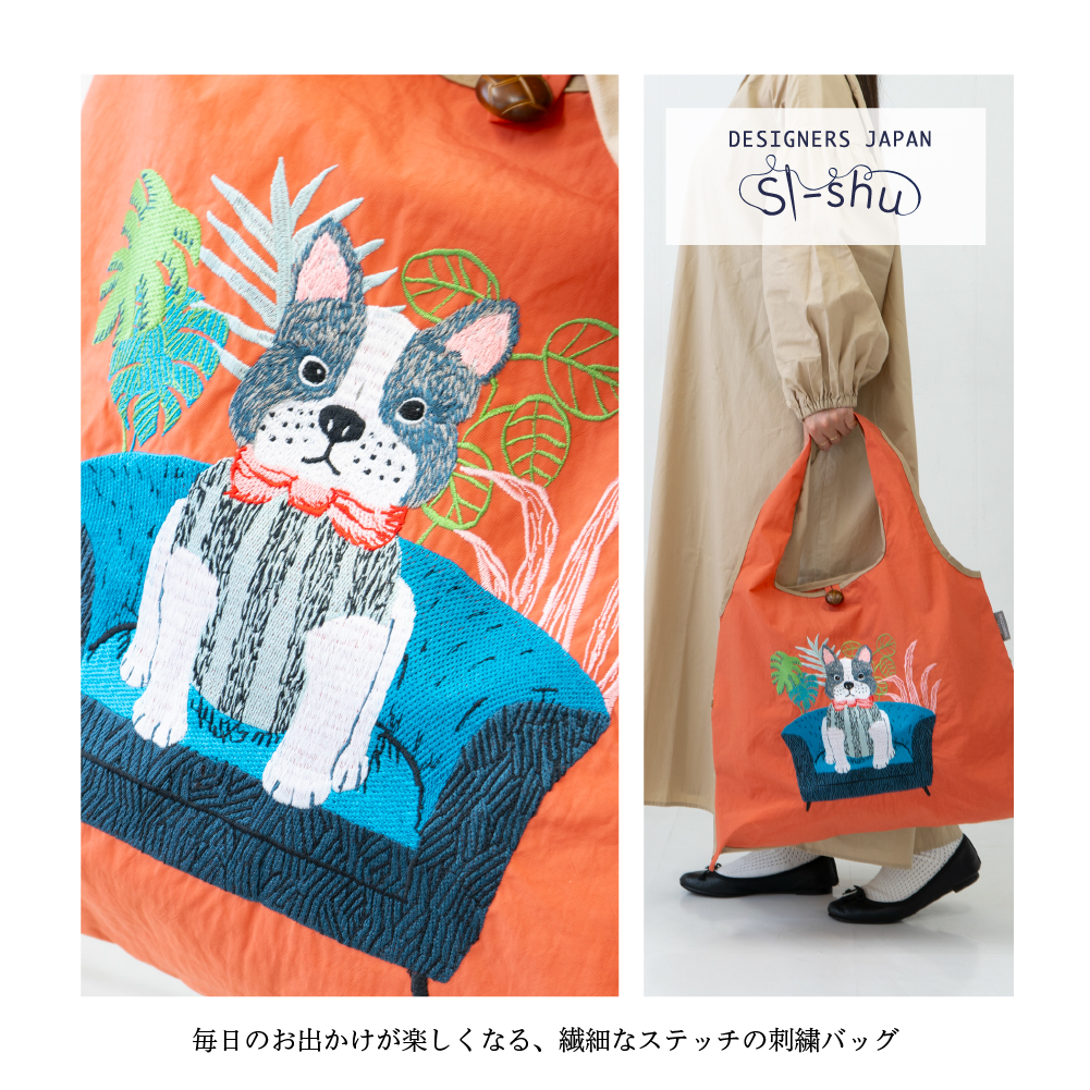 繊細なステッチの刺繍バッグ