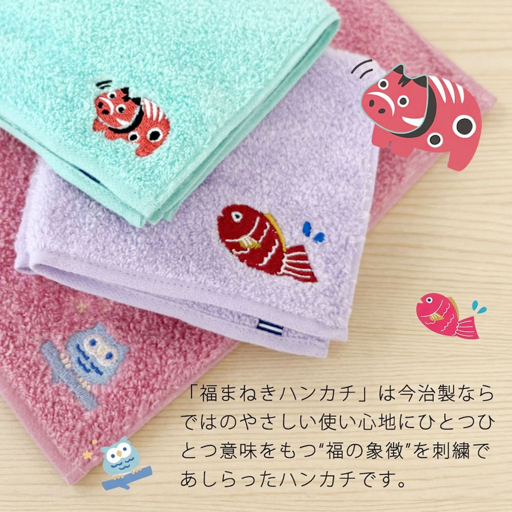 福まねきハンカチとは