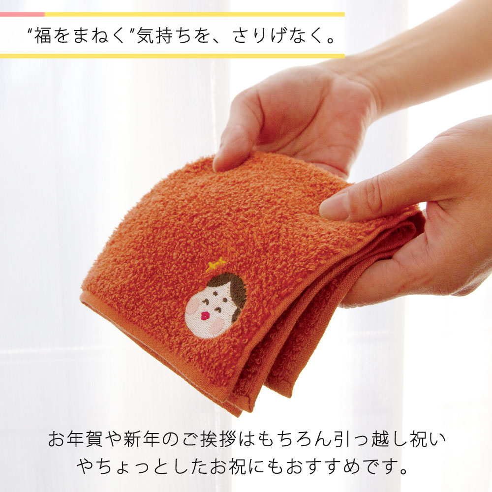 贈りものに