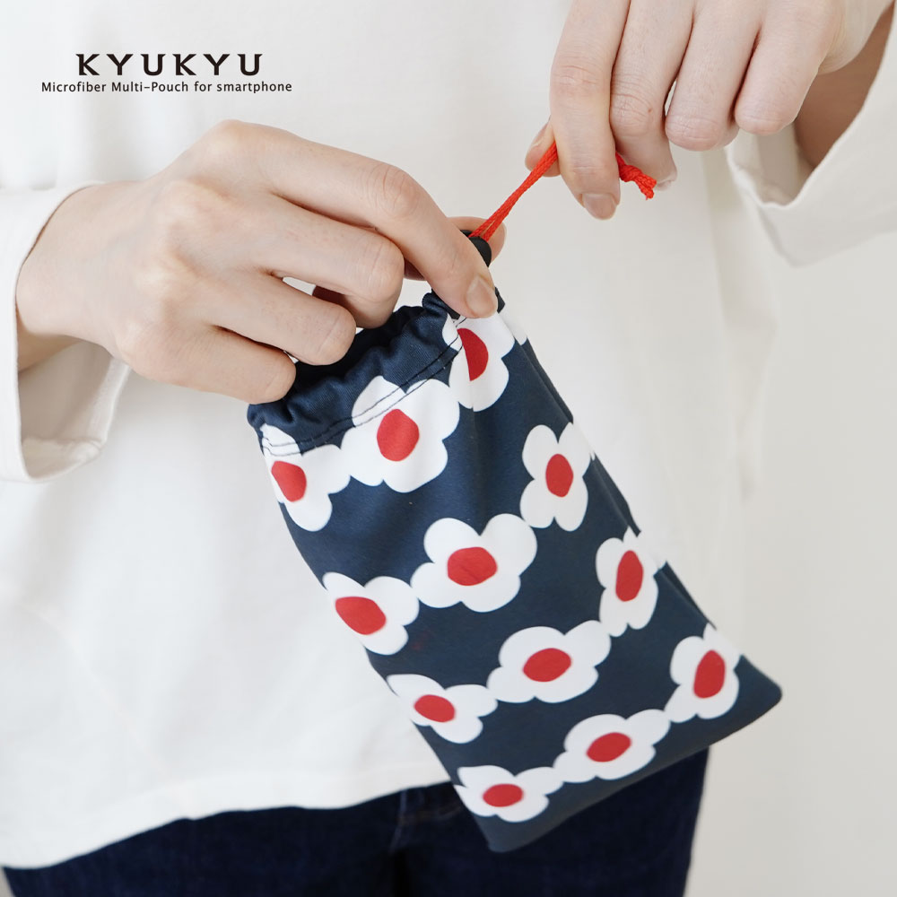 BIGKYUKYU