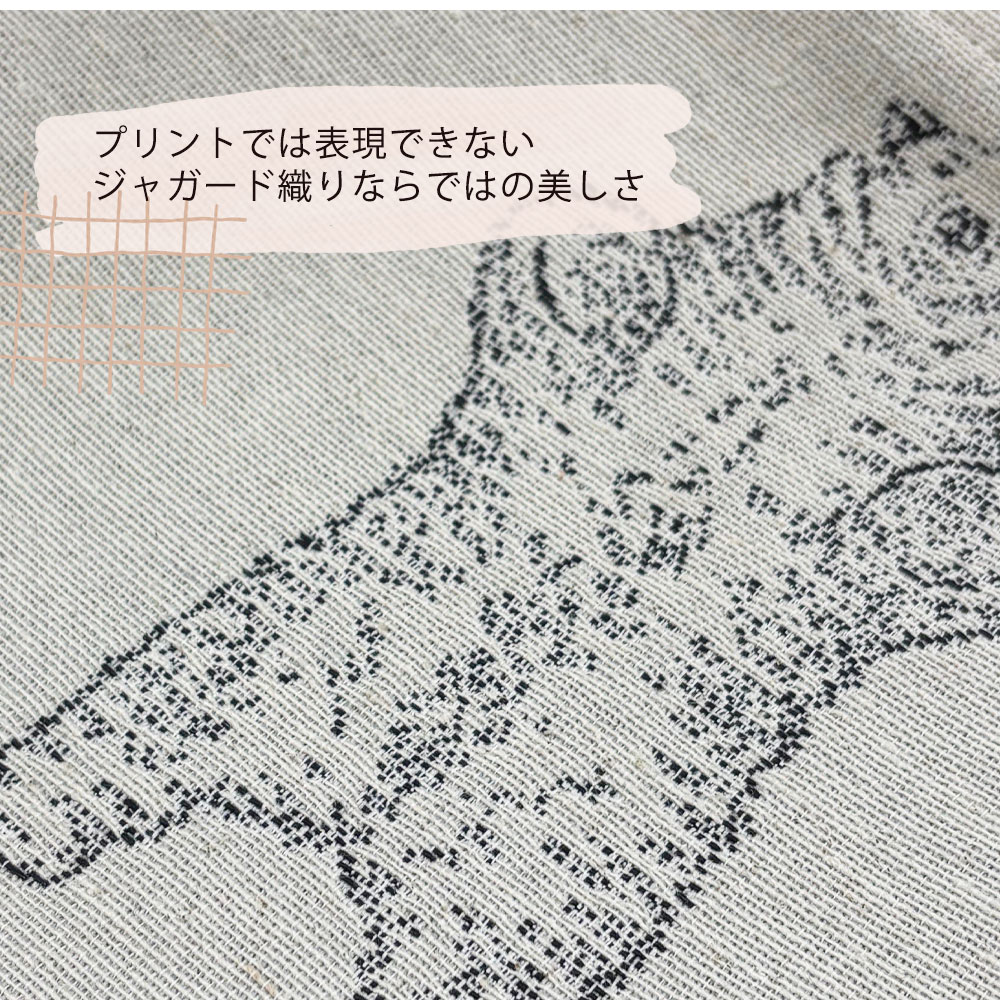 ジャガードミニバッグ