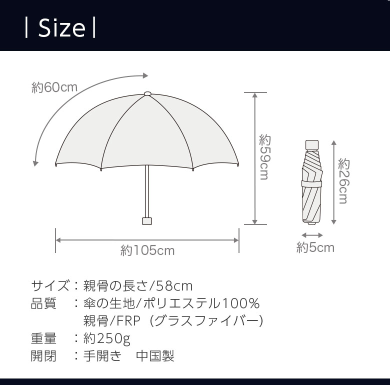 10002933_折りたたみメンズ傘