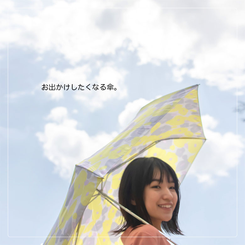 折り畳み傘 フラワー柄